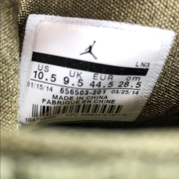 Air Jordan Future Iguana White 656503-201 Men’s 2014 Rare Sneakers- Size 10.5 - Picture 13 of 15